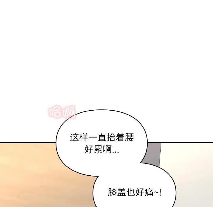 第34話