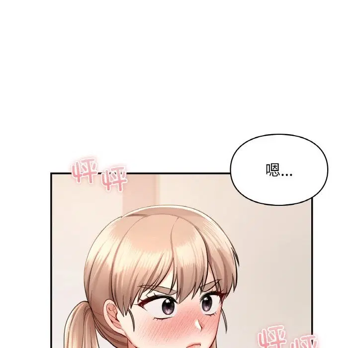 第35話