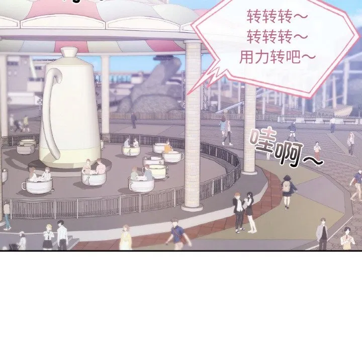 第35話