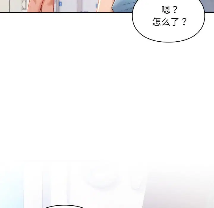第35話