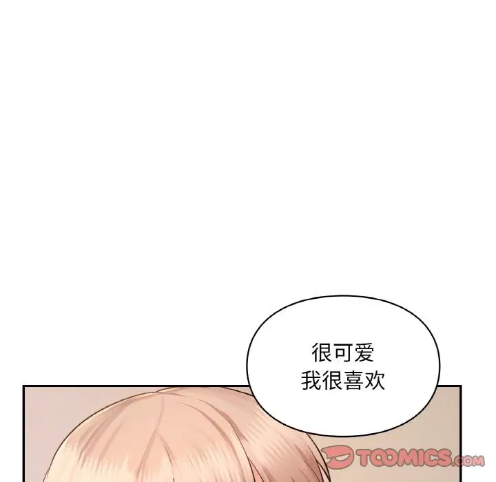 第35話