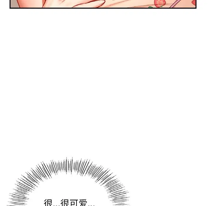 第35話