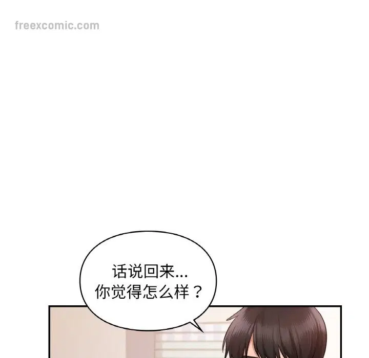 第35話