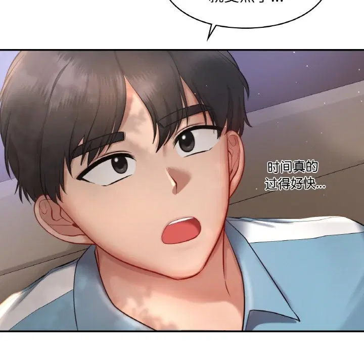 第35話