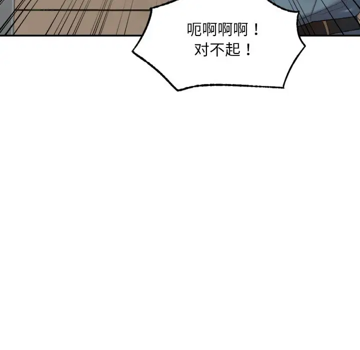 第35話