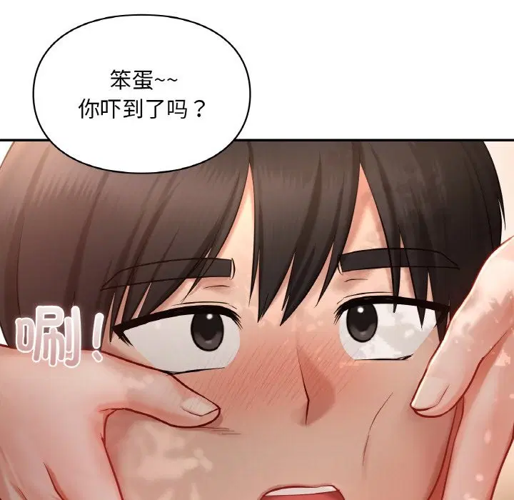 第35話