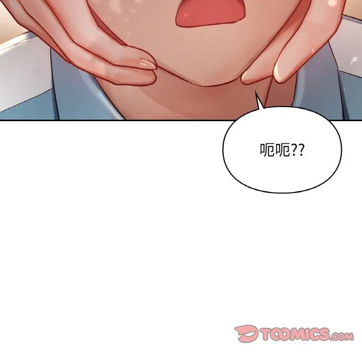 第35話