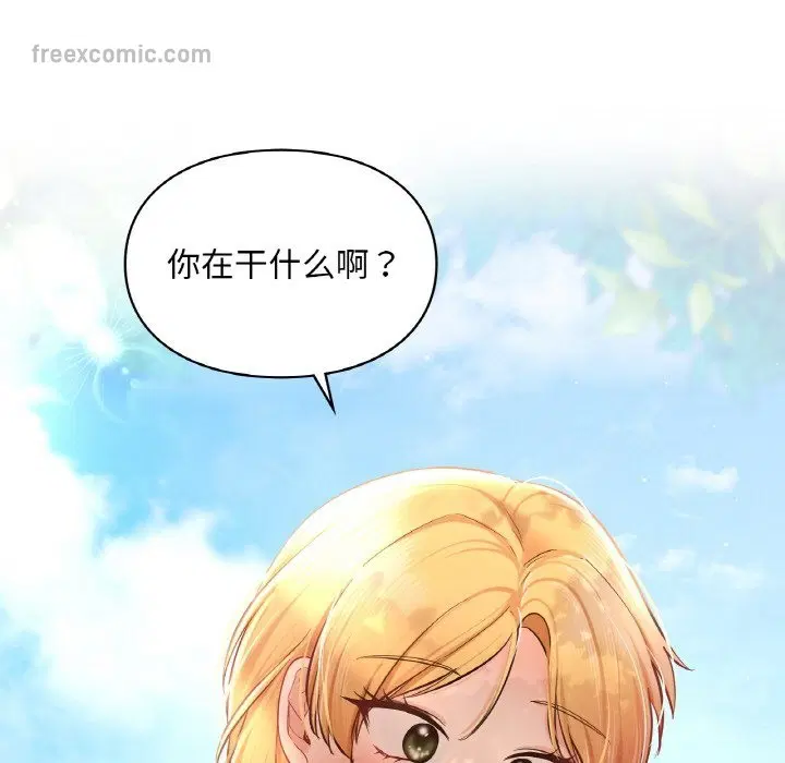 第35話