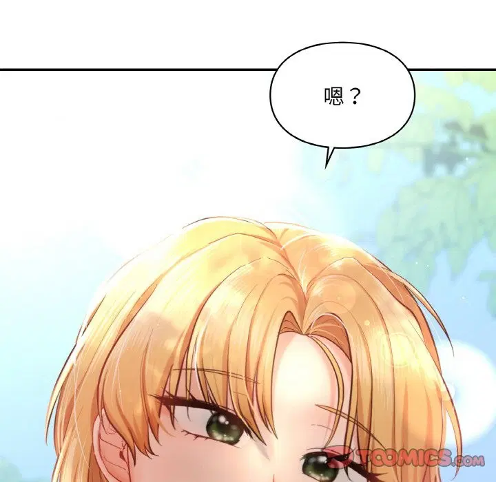 第35話