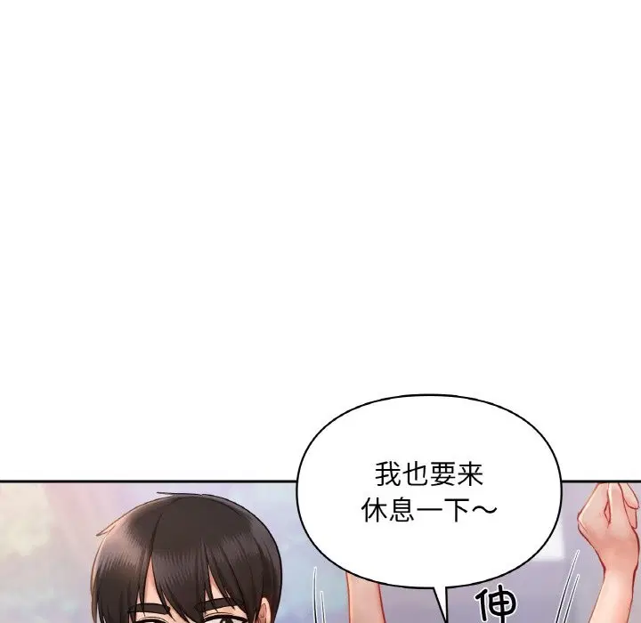 第35話