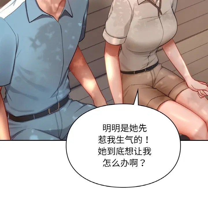 第35話