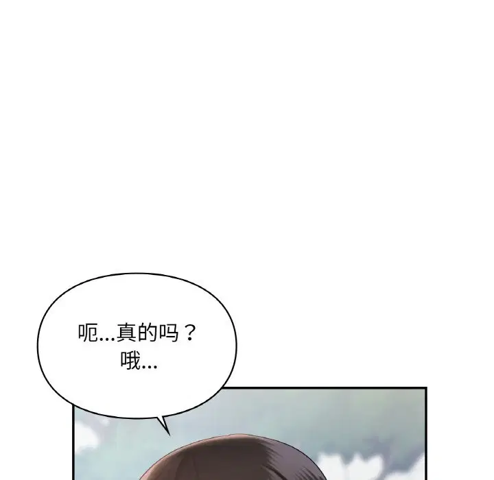 第35話