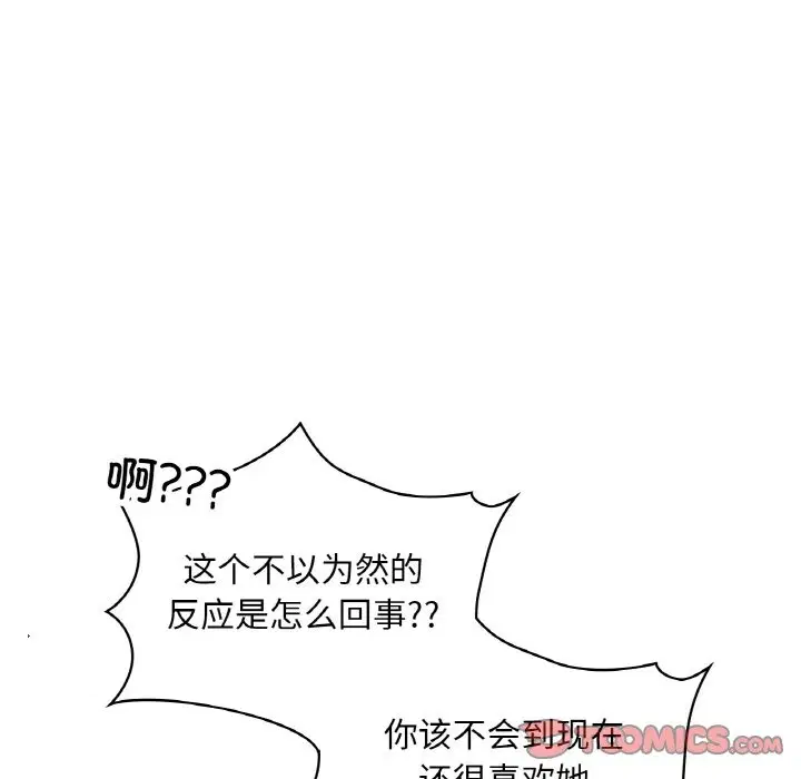 第35話