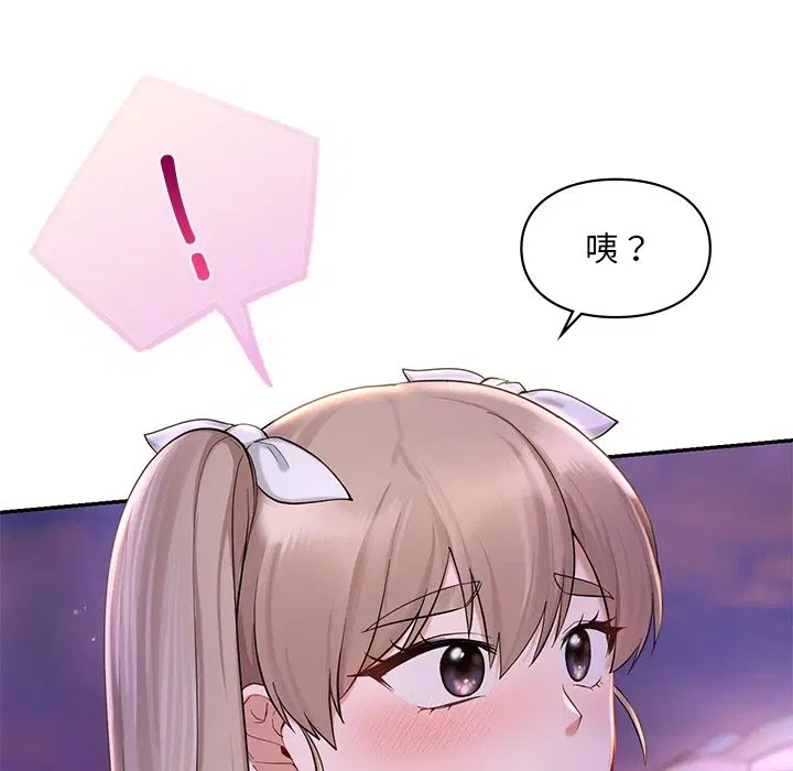 第36話