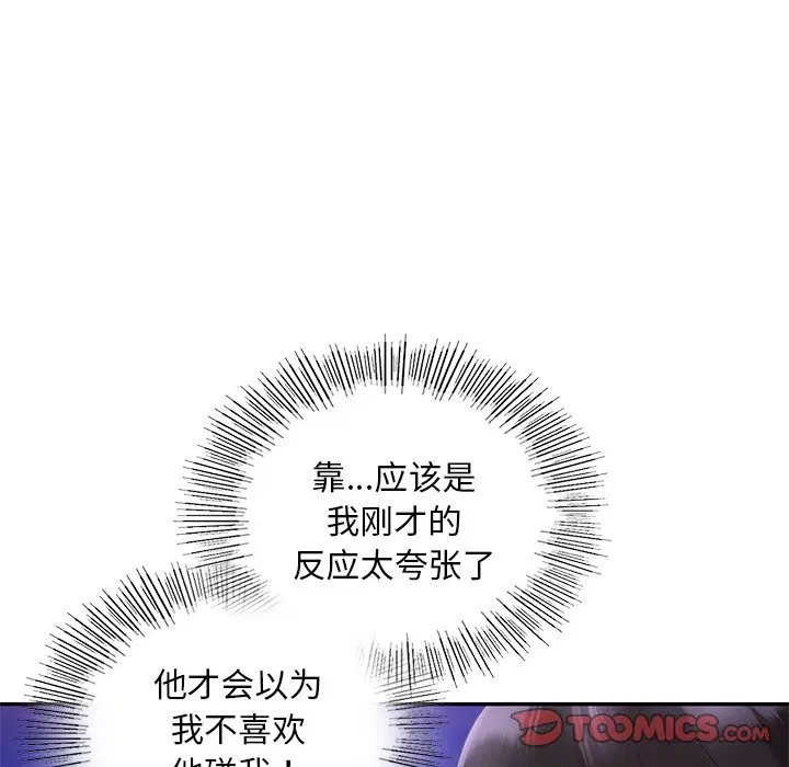 第36話