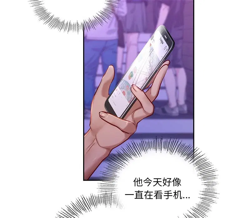 第36話