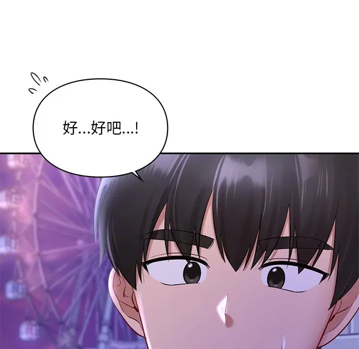 第36話