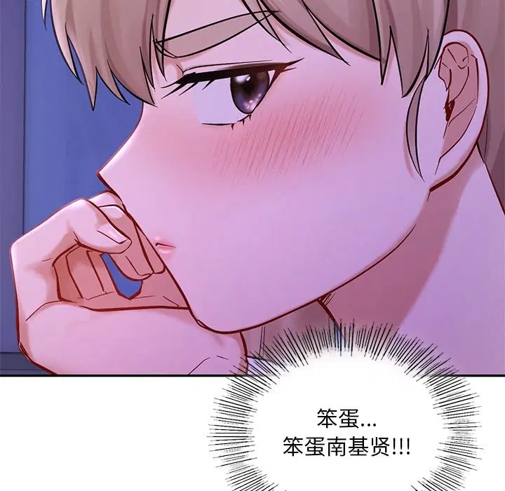 第36話