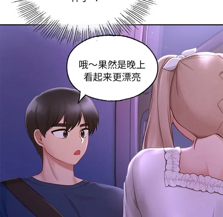 第36話