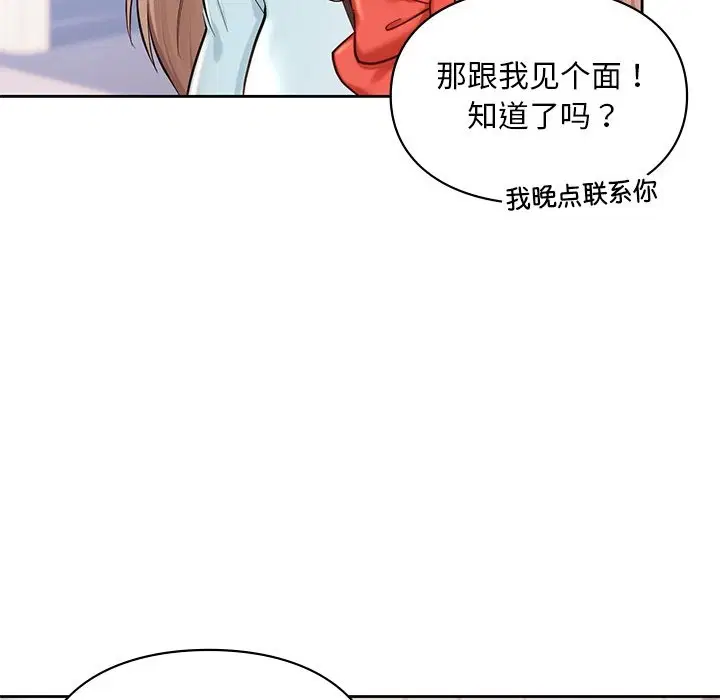 第36話