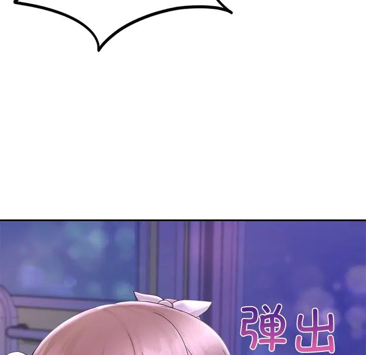 第36話