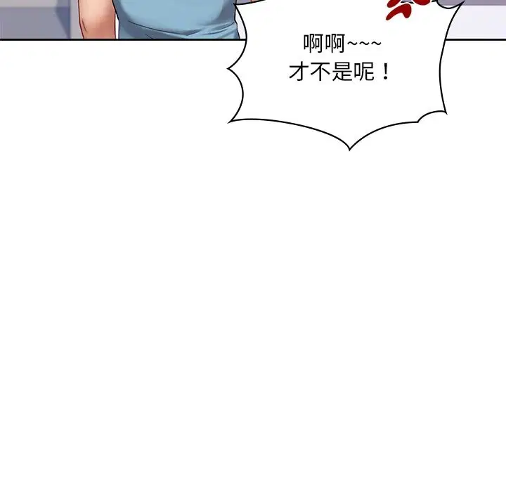 第36話