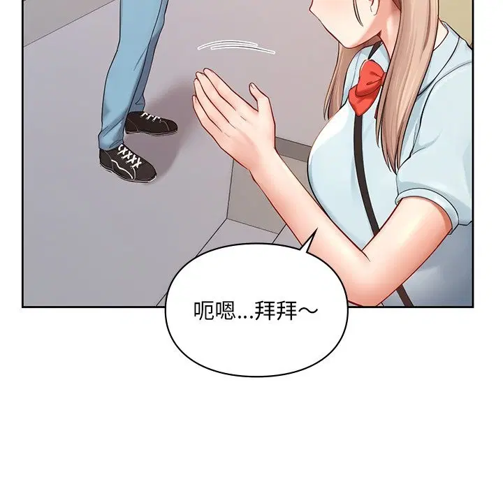 第36話