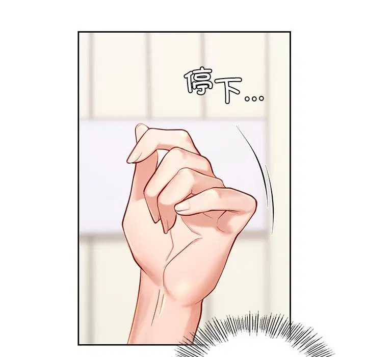 第36話