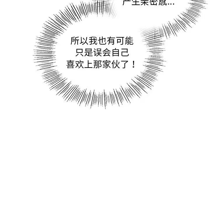 第36話