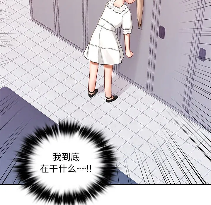 第36話