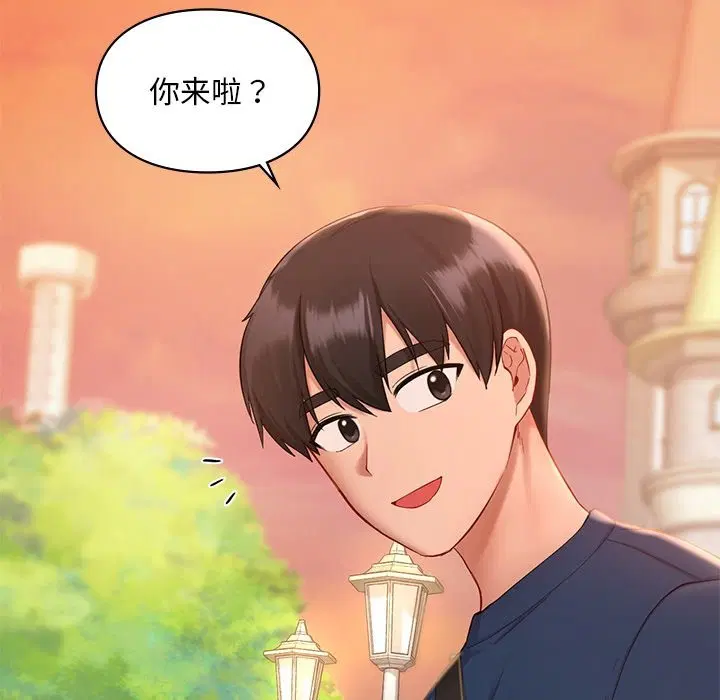 第36話