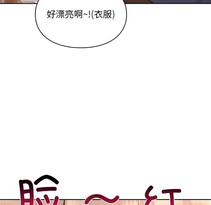 第36話