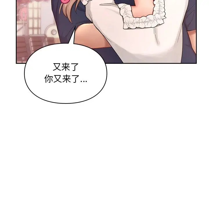 第36話