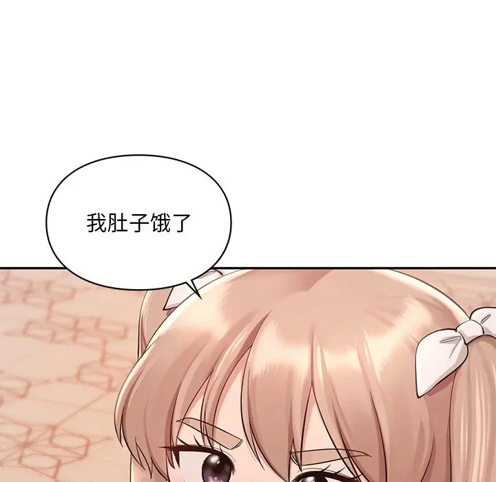第36話