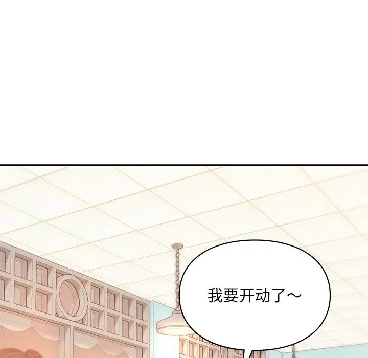 第36話