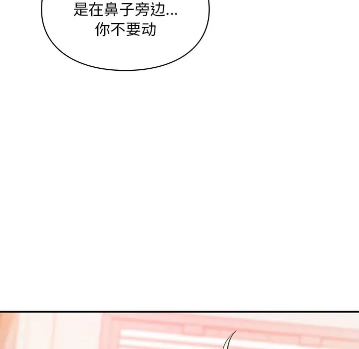 第36話