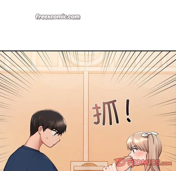 第36話