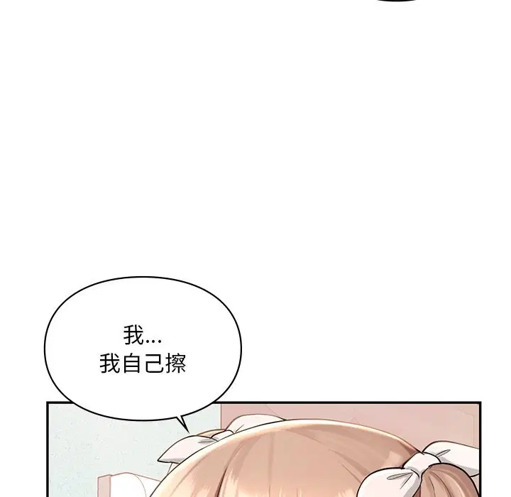 第36話