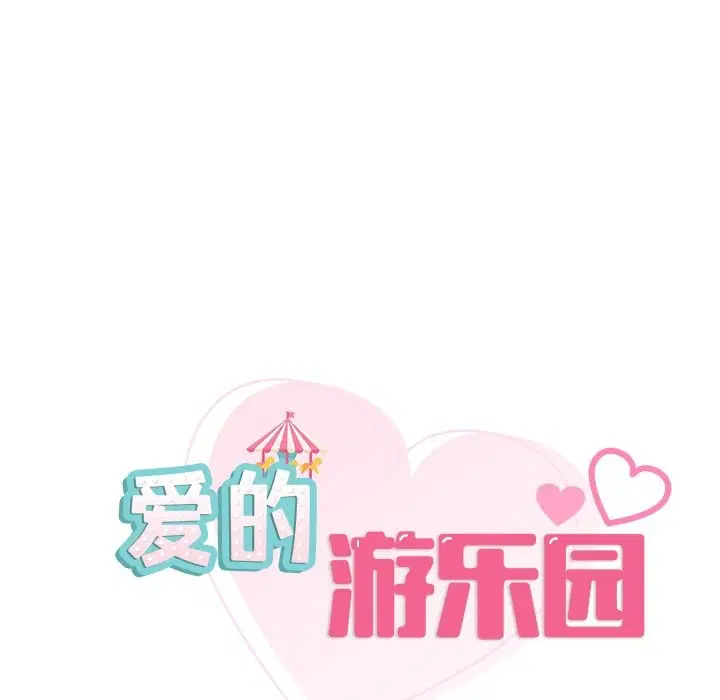 第36話