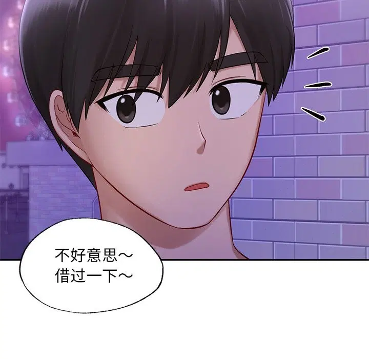 第36話