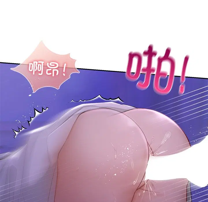 第37話