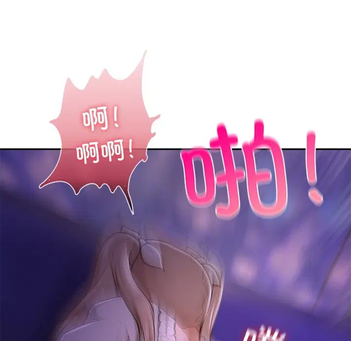 第37話