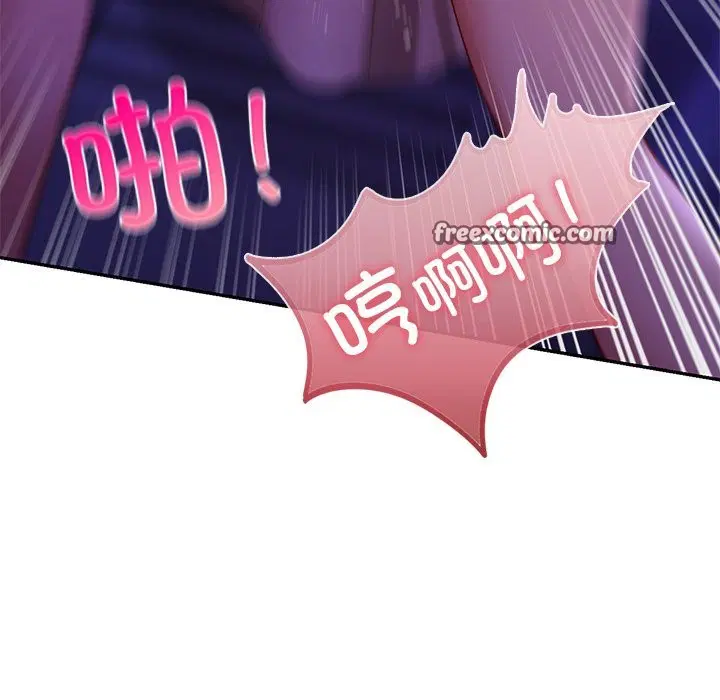 第37話