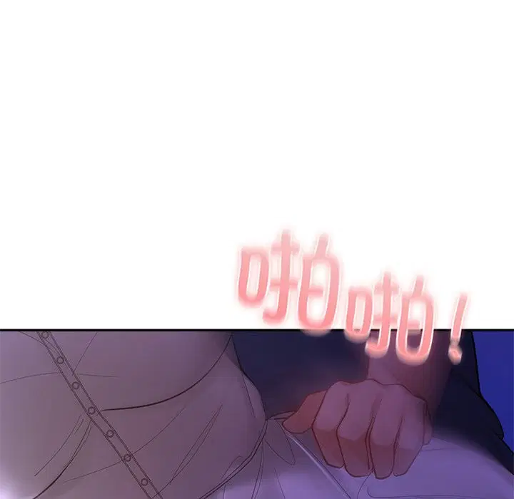 第37話