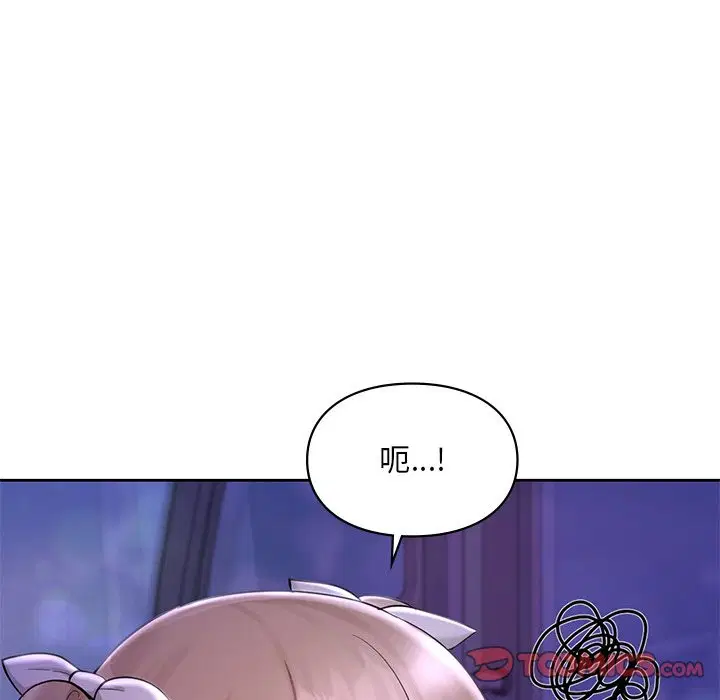 第37話