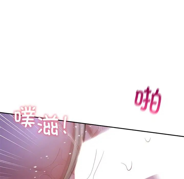 第37話