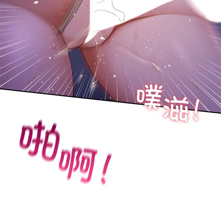 第37話