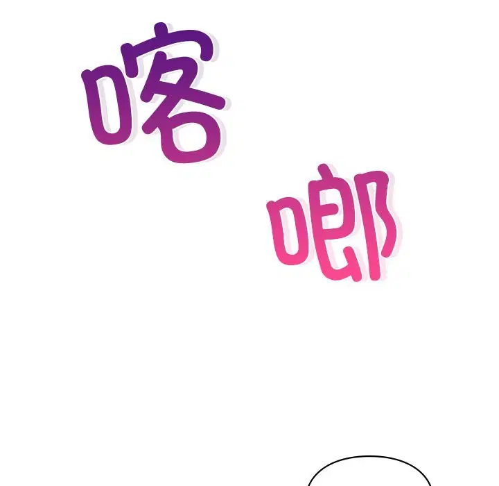 第37話