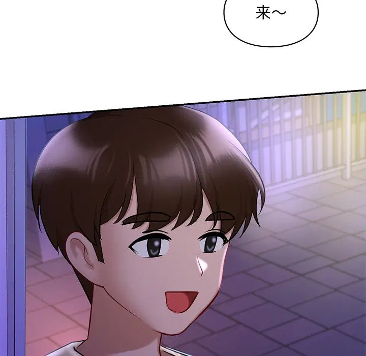 第37話