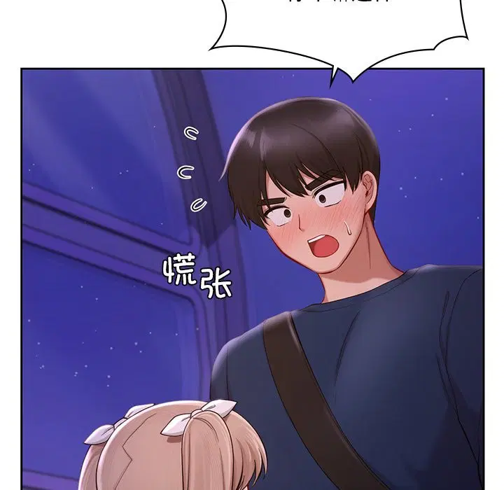 第37話